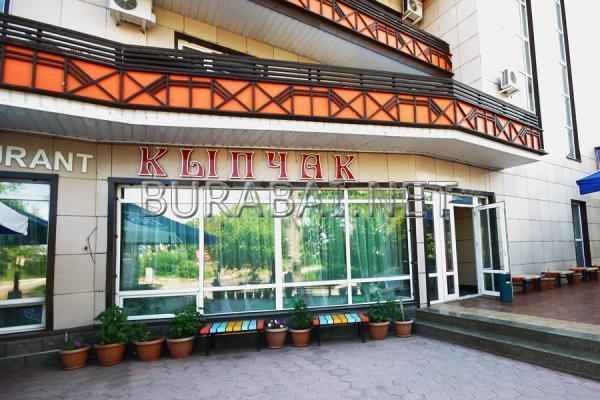 Hotel Arhidom Borovoe Exterior foto
